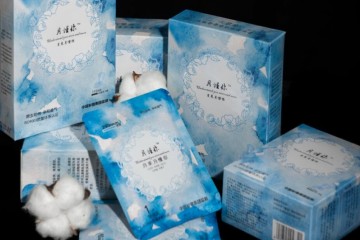 辽宁中洁生物科技有限公司新品月懂你彩棉卫生巾上市